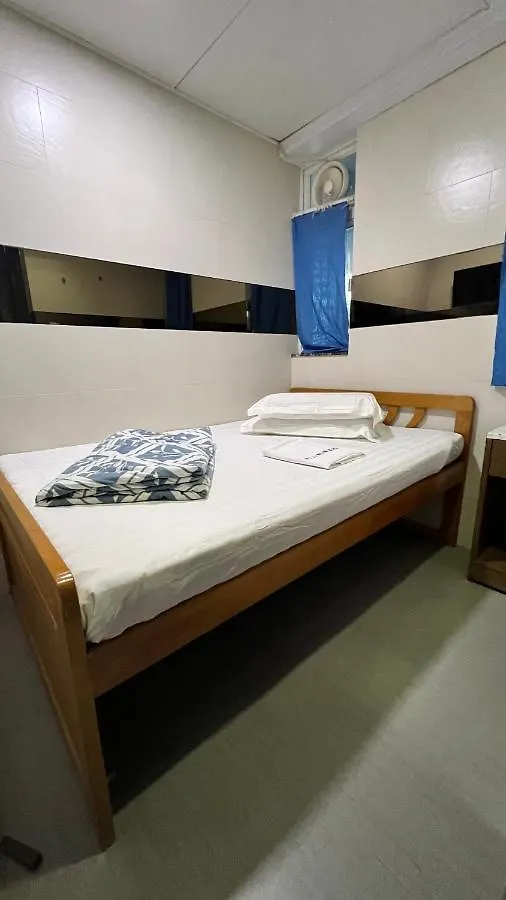 Ah Shan Hostel Hong Kong Konukevi