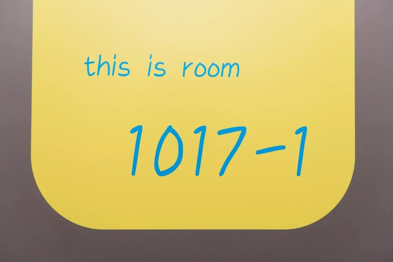 ** Konukevi Ah Shan Hostel Hong Kong Çin