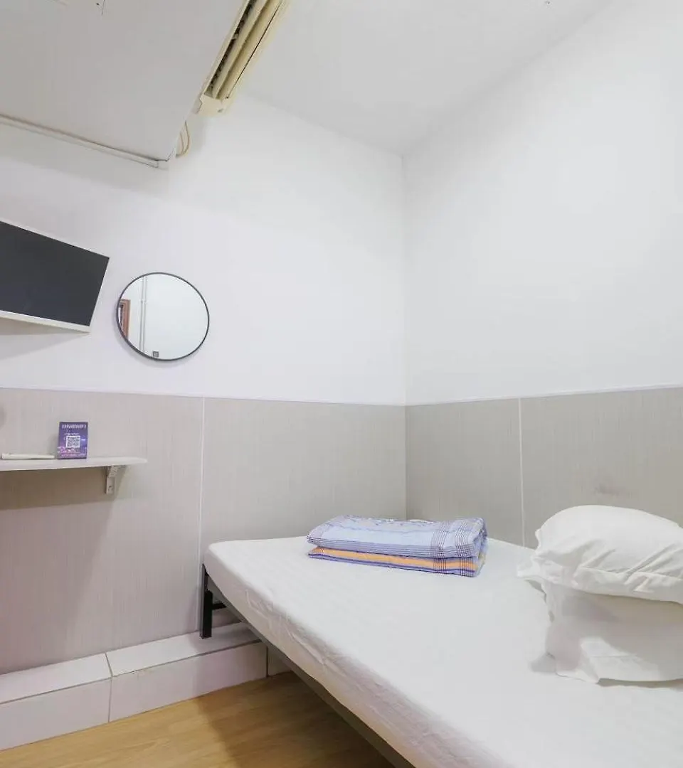 Ah Shan Hostel Hong Kong