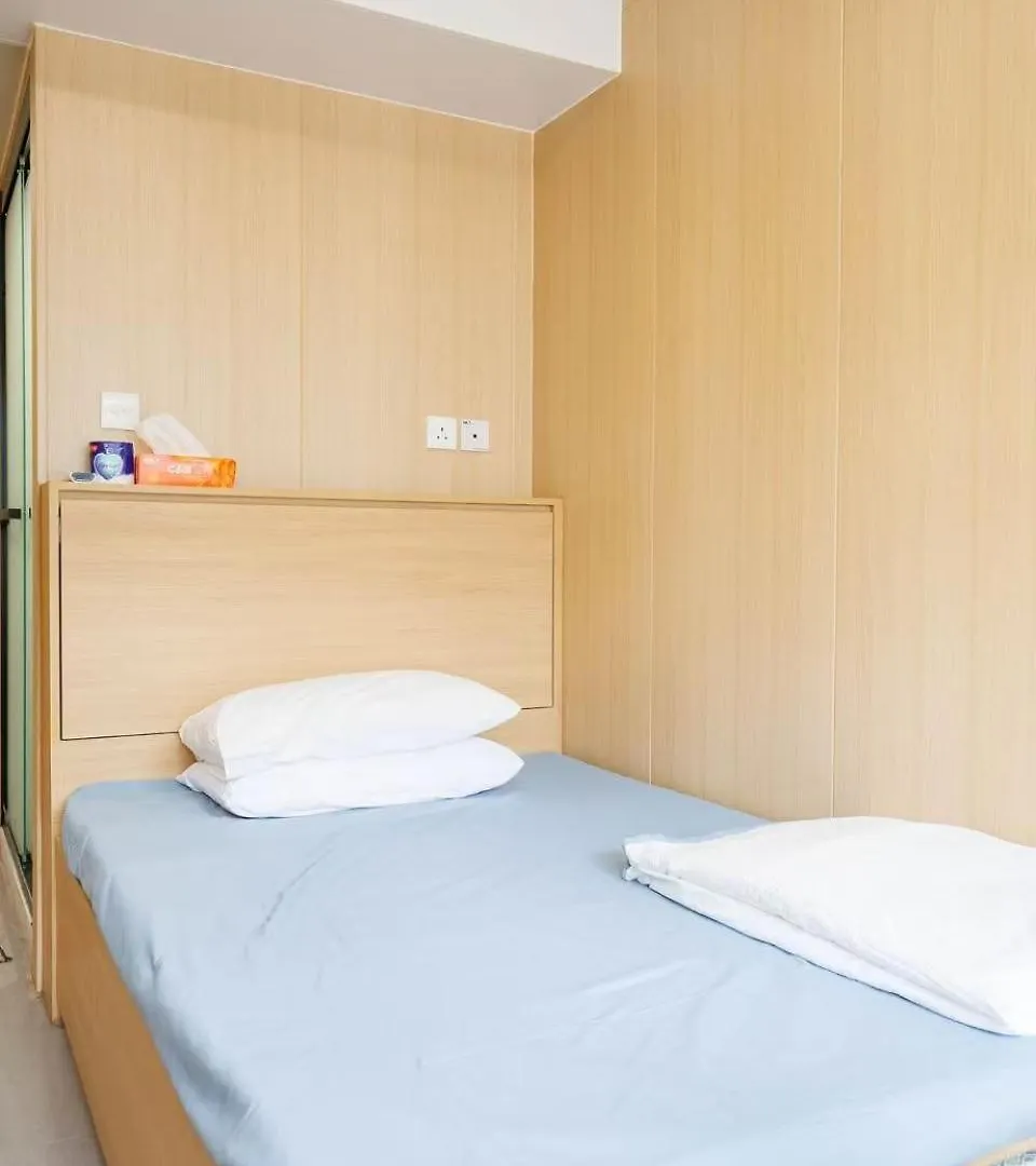 Konukevi Ah Shan Hostel Hong Kong