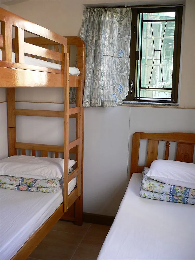 Konukevi Ah Shan Hostel Hong Kong