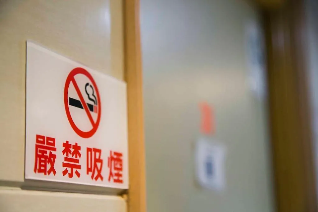 Konukevi Ah Shan Hostel Hong Kong