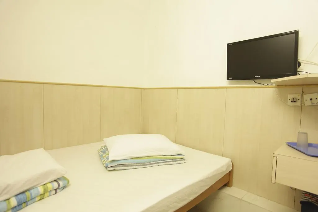 ** Konukevi Ah Shan Hostel Hong Kong Çin