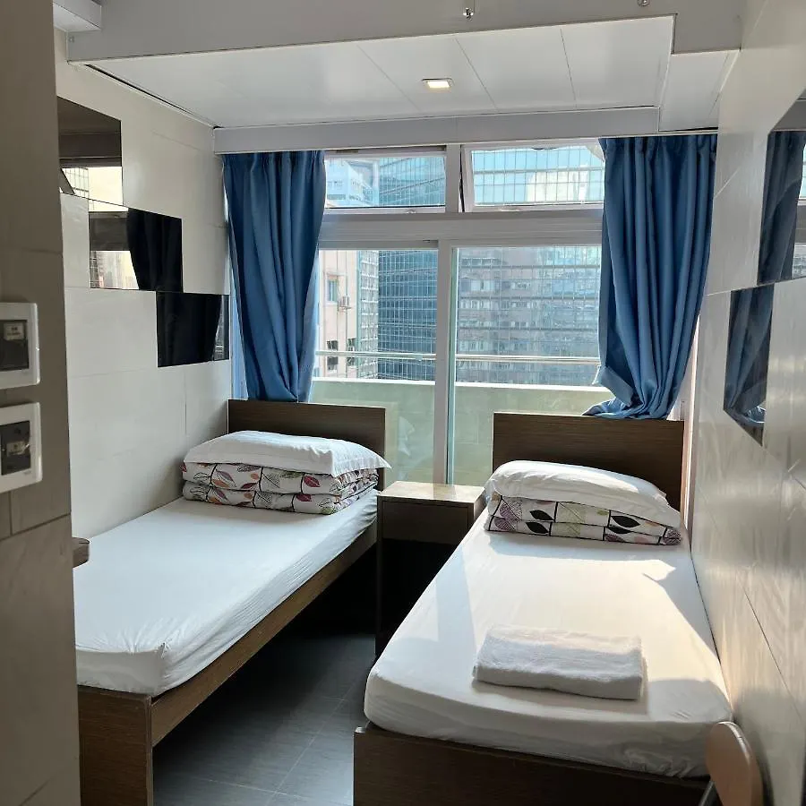Guest house Ah Shan Hostel Hong Kong