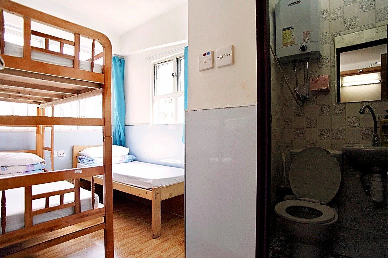 Ah Shan Hostel Hong Kong Guest house