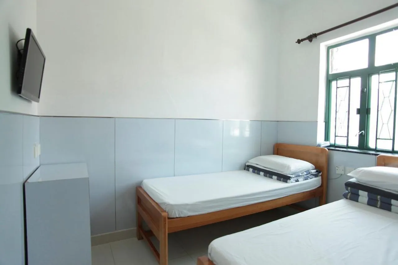 ** Guest house Ah Shan Hostel Hong Kong China