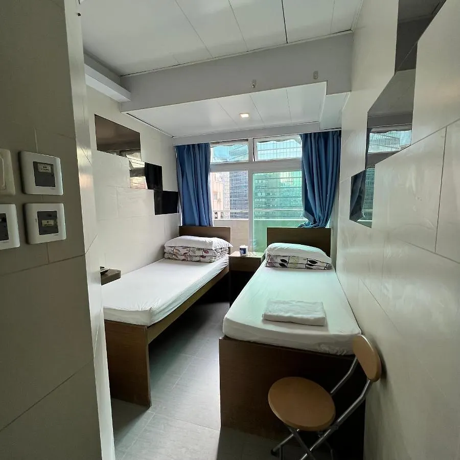 Ah Shan Hostel Hong Kong Guest house