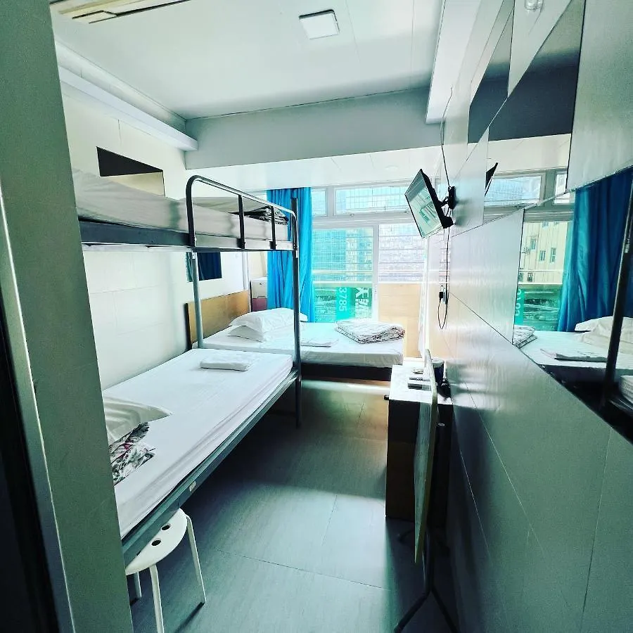 Guest house Ah Shan Hostel Hong Kong