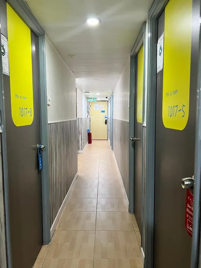 ** Guest house Ah Shan Hostel Hong Kong China