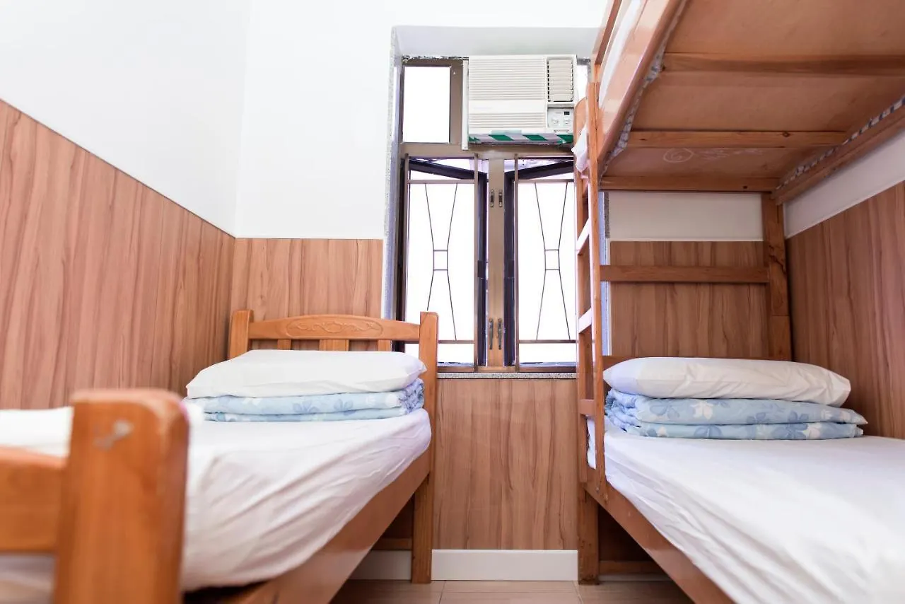 Guest house Ah Shan Hostel Hong Kong