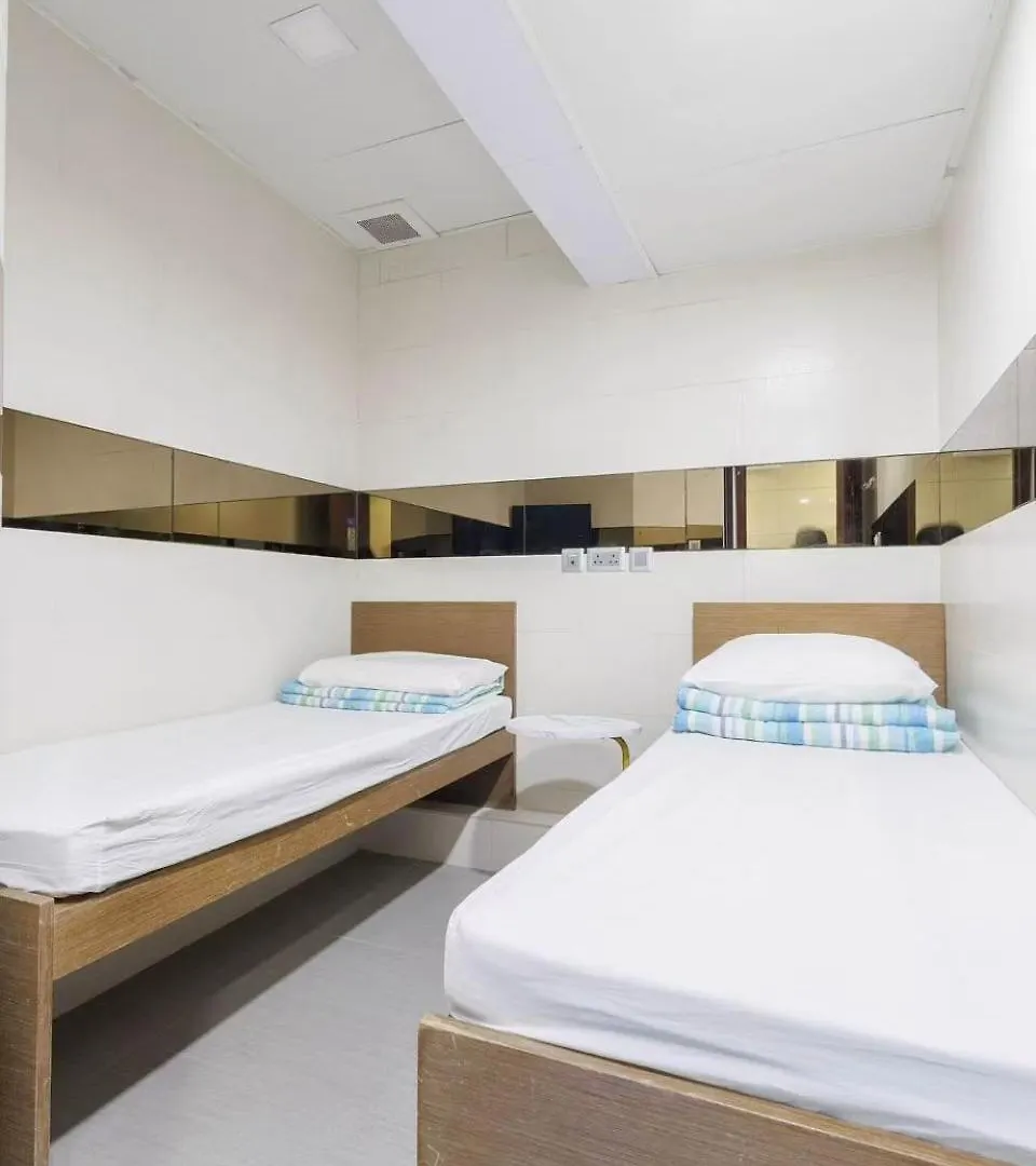 Ah Shan Hostel Hong Kong