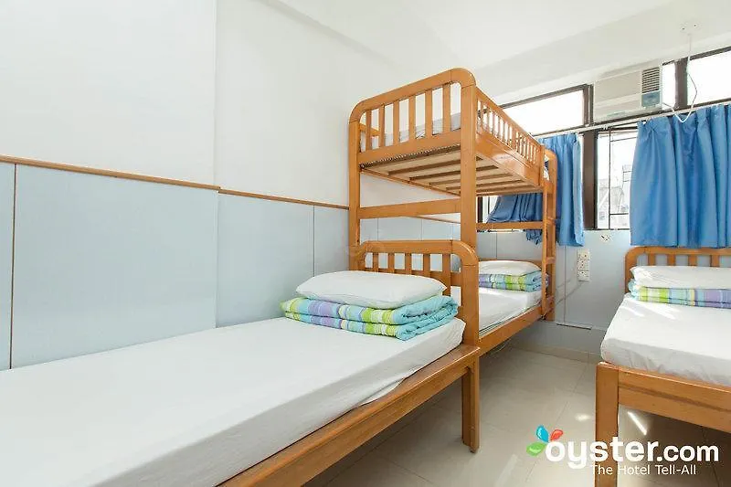 Ah Shan Hostel Hong Kong Guest house
