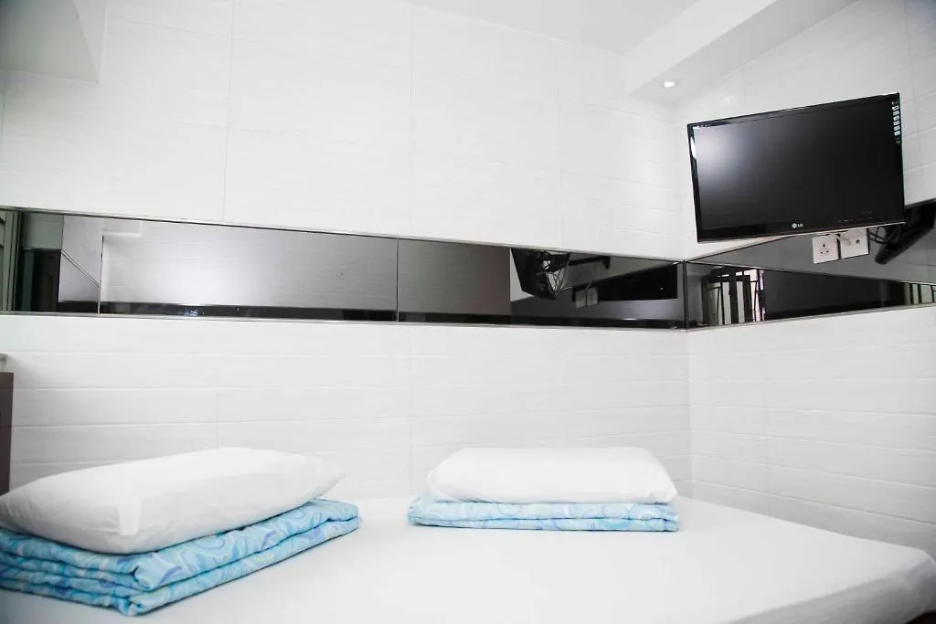 Ah Shan Hostel Hong Kong Guest house