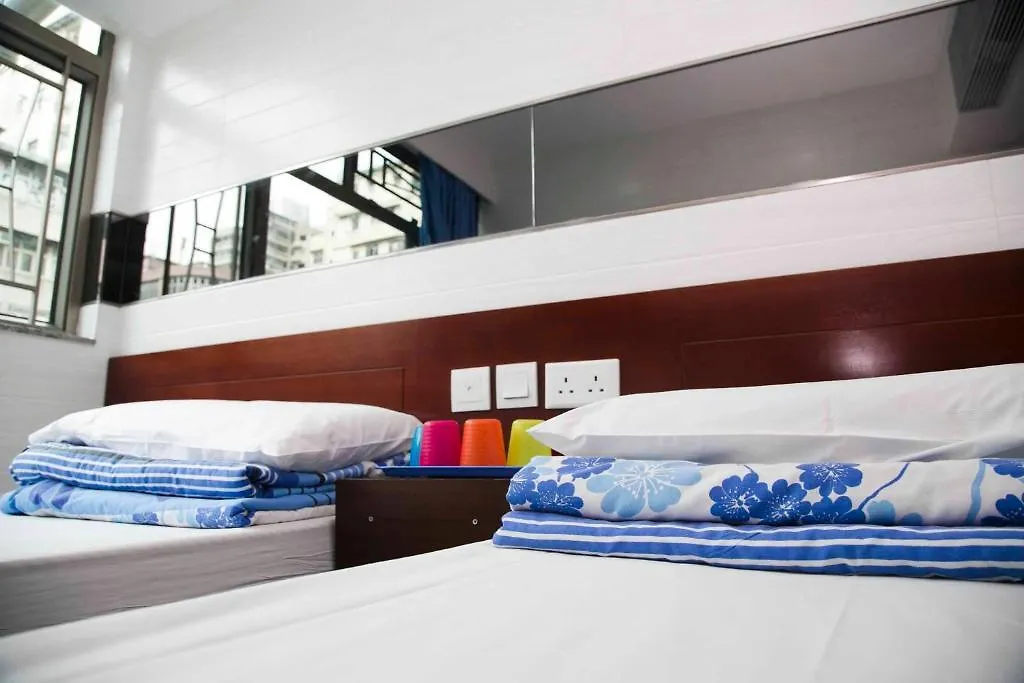 ** Guest house Ah Shan Hostel Hong Kong China