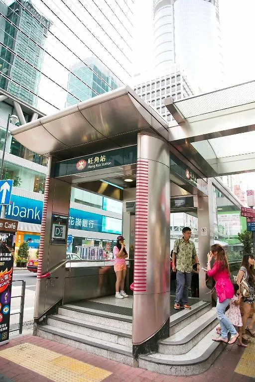 Ah Shan Hostel Hong Kong Guest house