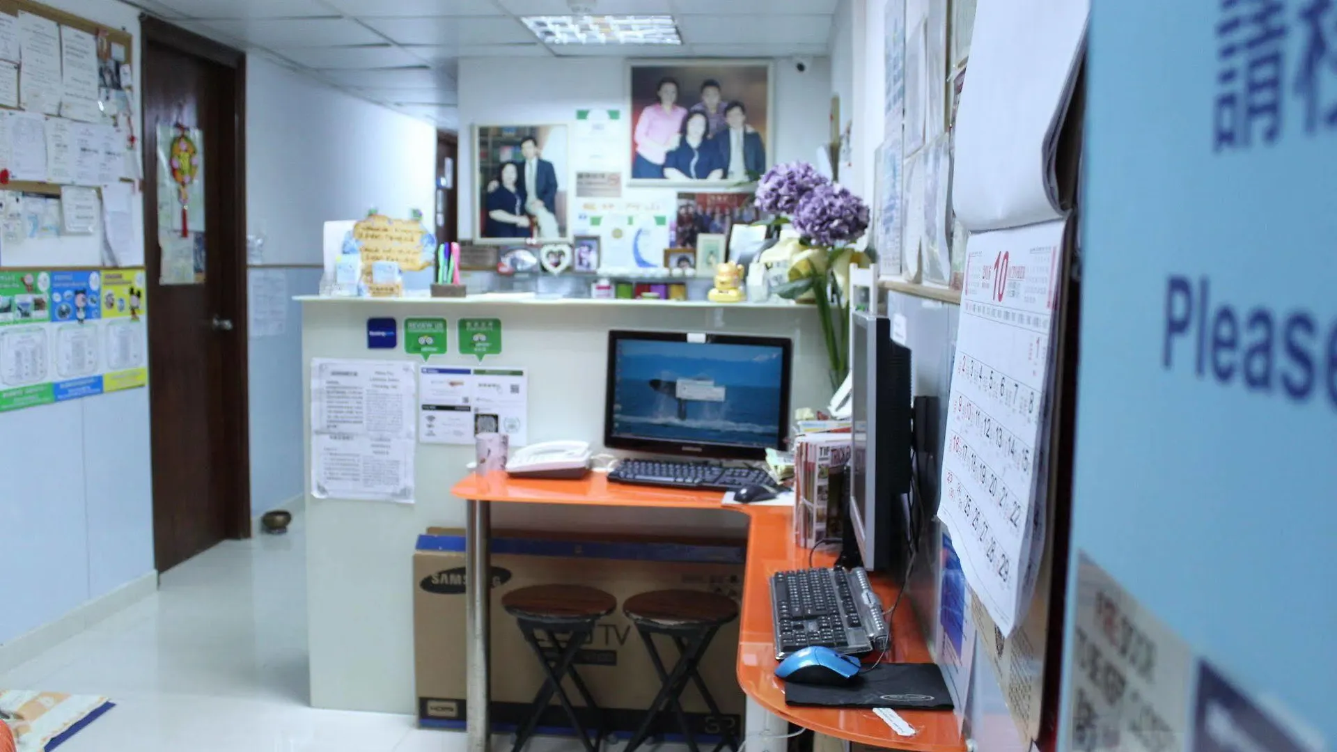 Ah Shan Hostel Hong Kong Guest house