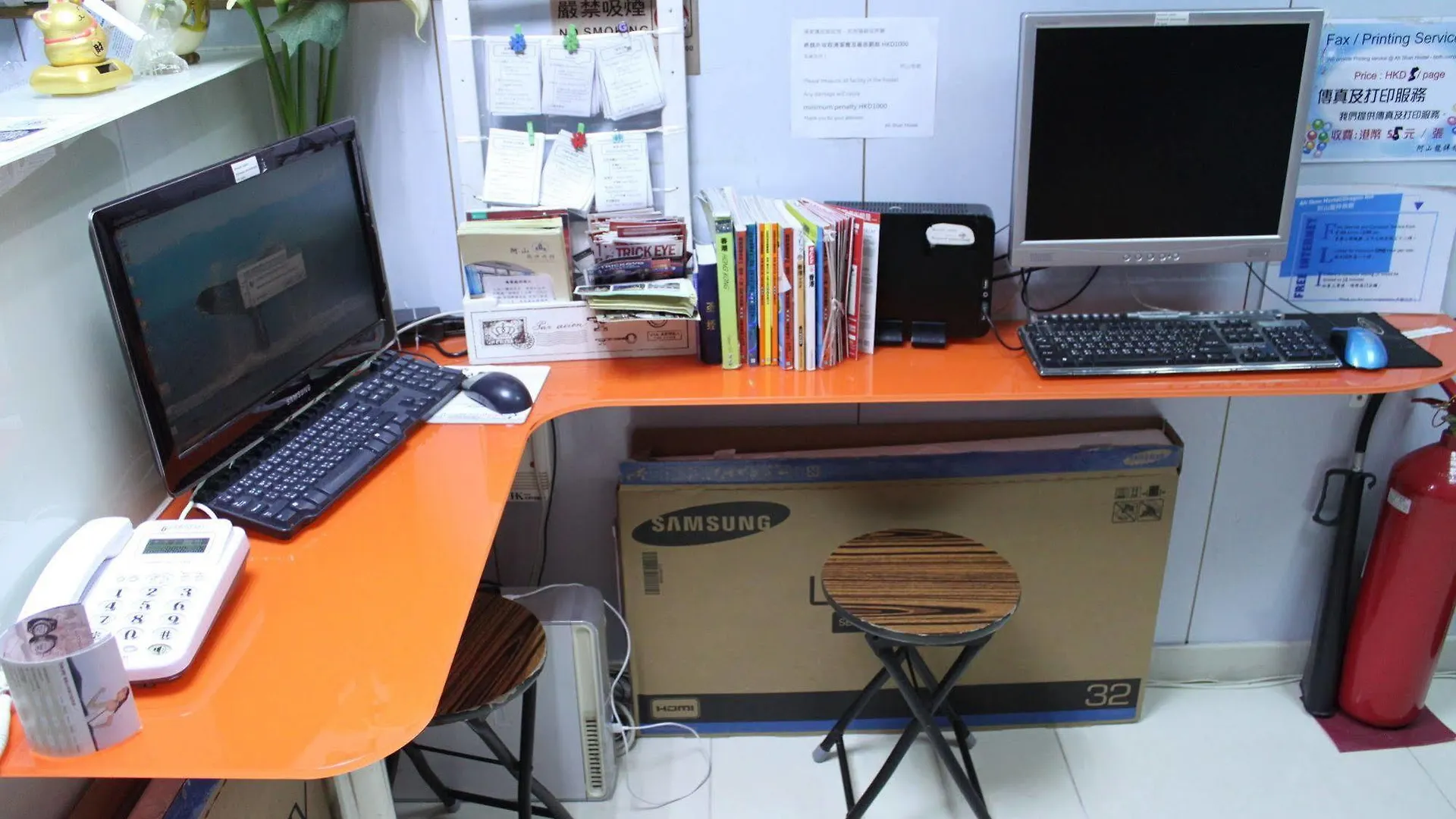 Ah Shan Hostel Hong Kong 2*,