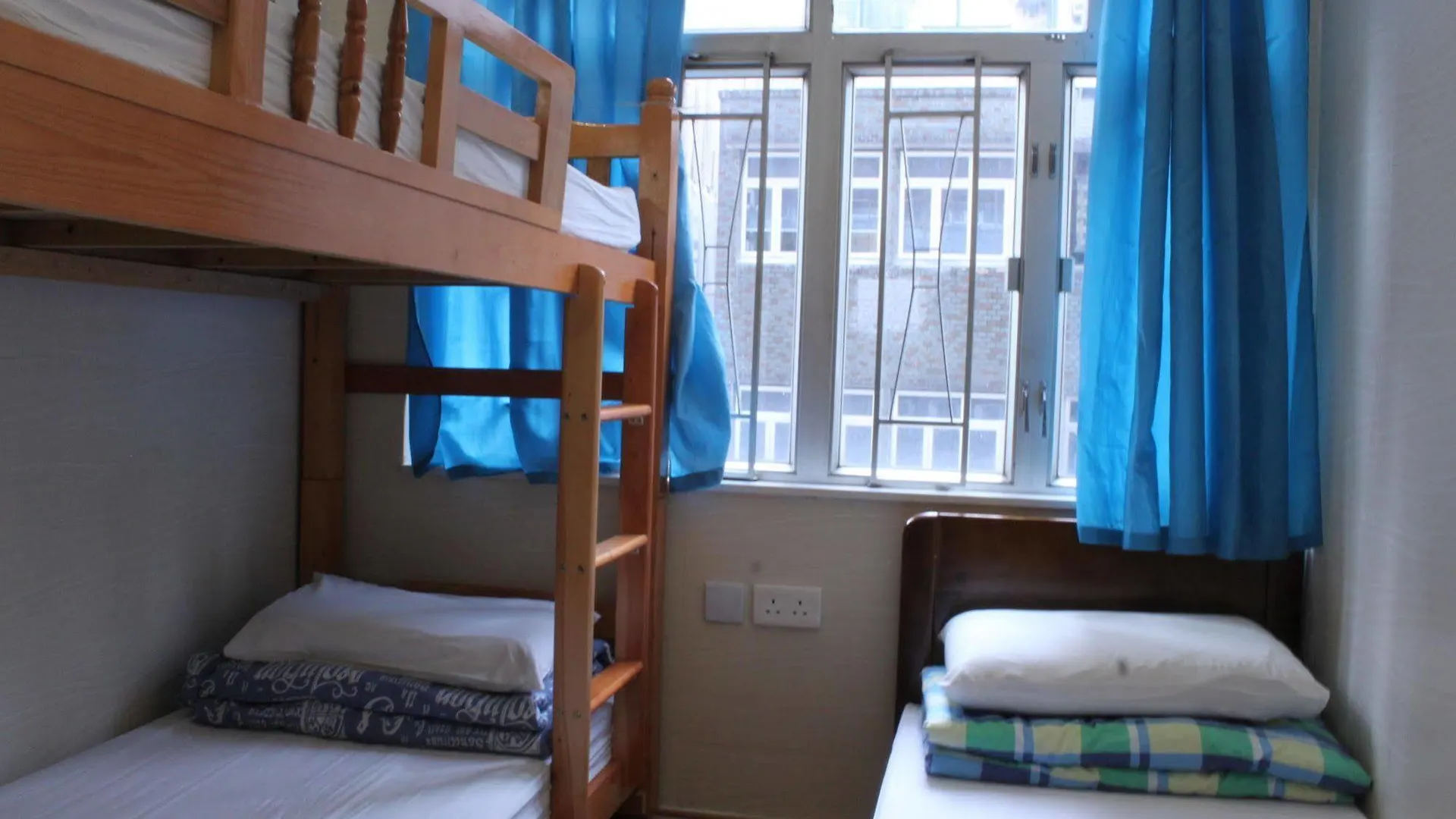 Guest house Ah Shan Hostel Hong Kong