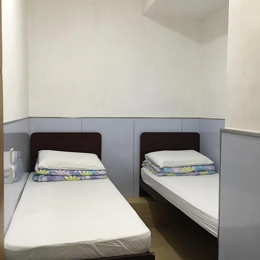 Ah Shan Hostel Hong Kong 2*,  China