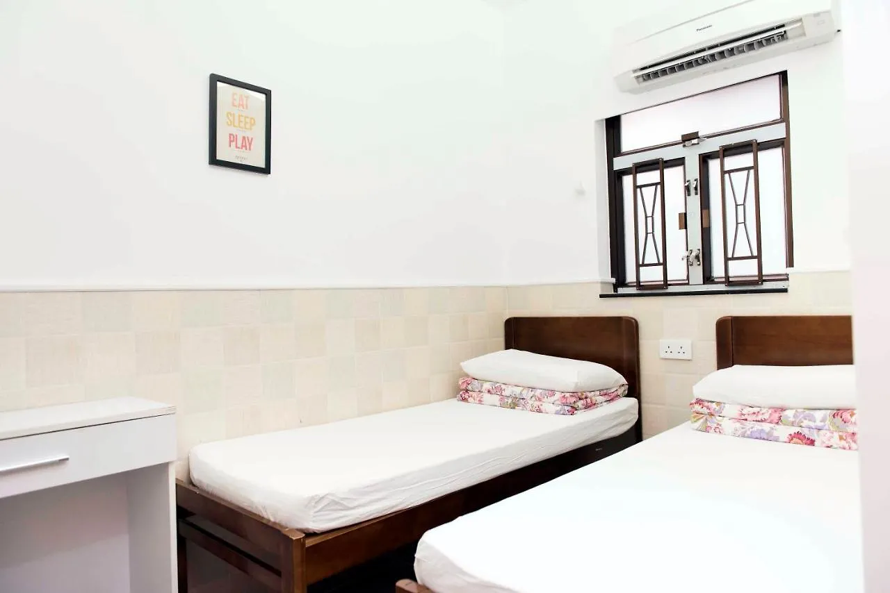 Ah Shan Hostel Hong Kong 2*,