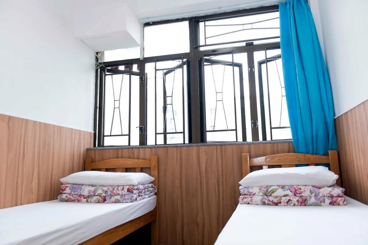 Guest house Ah Shan Hostel Hong Kong