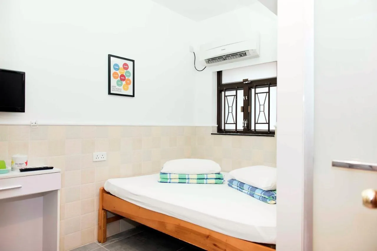 Ah Shan Hostel Hong Kong Guest house