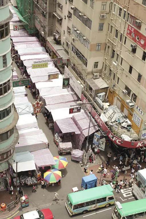 Ah Shan Hostel Hong Kong 2*,